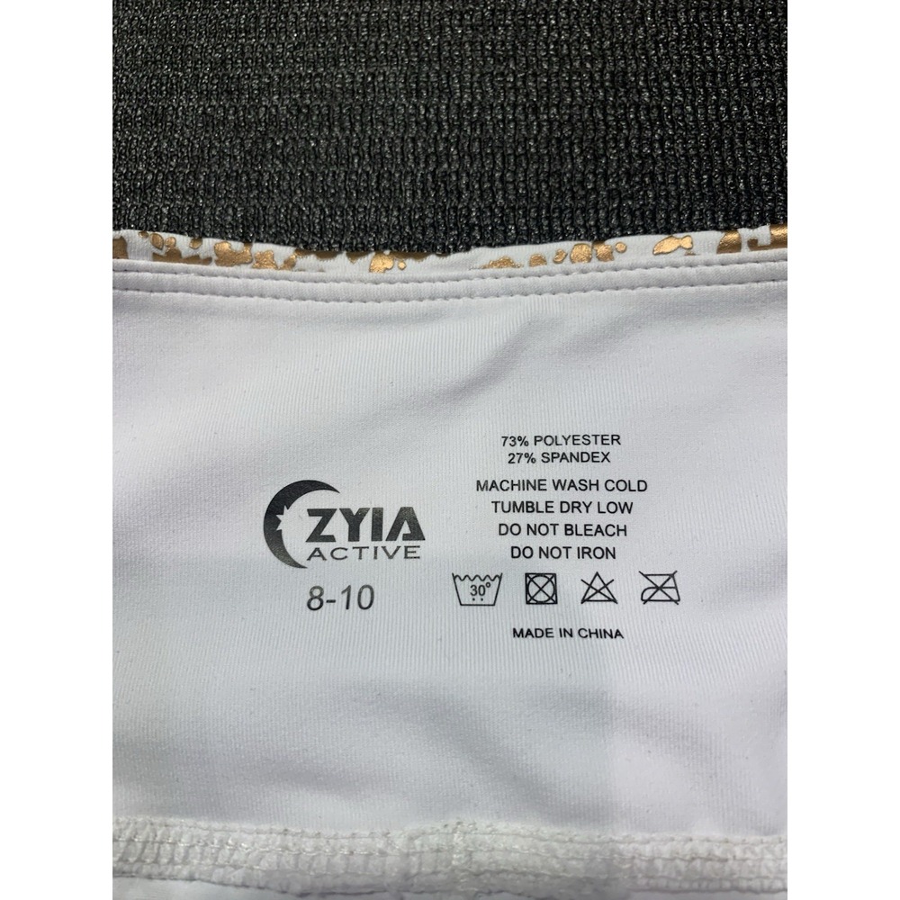 Zyia White Stay Gold Light n Tight 7/8 24" leggings Size 8-10‎ - Picture 5 of 7